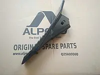 Décompacteur - Bec de décompacteur - Sabot soc rapide Alpego Cracker 1 crans MK0A00359 avec carbure et rechargement