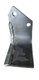Lame de rotavator Howard 73000109961V carbure et rechargement droite 10mm